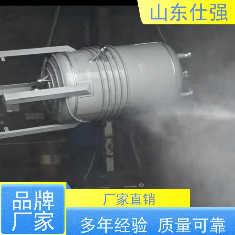 仕强环保 螺纹钢除锈剂 品质保障