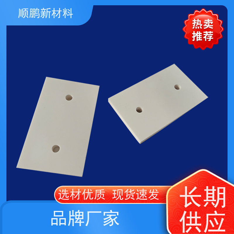 顺鹏新材料 氧化铝陶瓷板生胚 耐磨损 厂