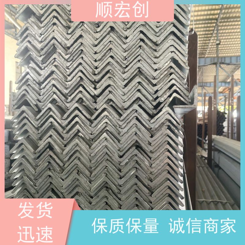 肇庆不锈钢角钢/不等边镀角钢角铁价格/种类齐全