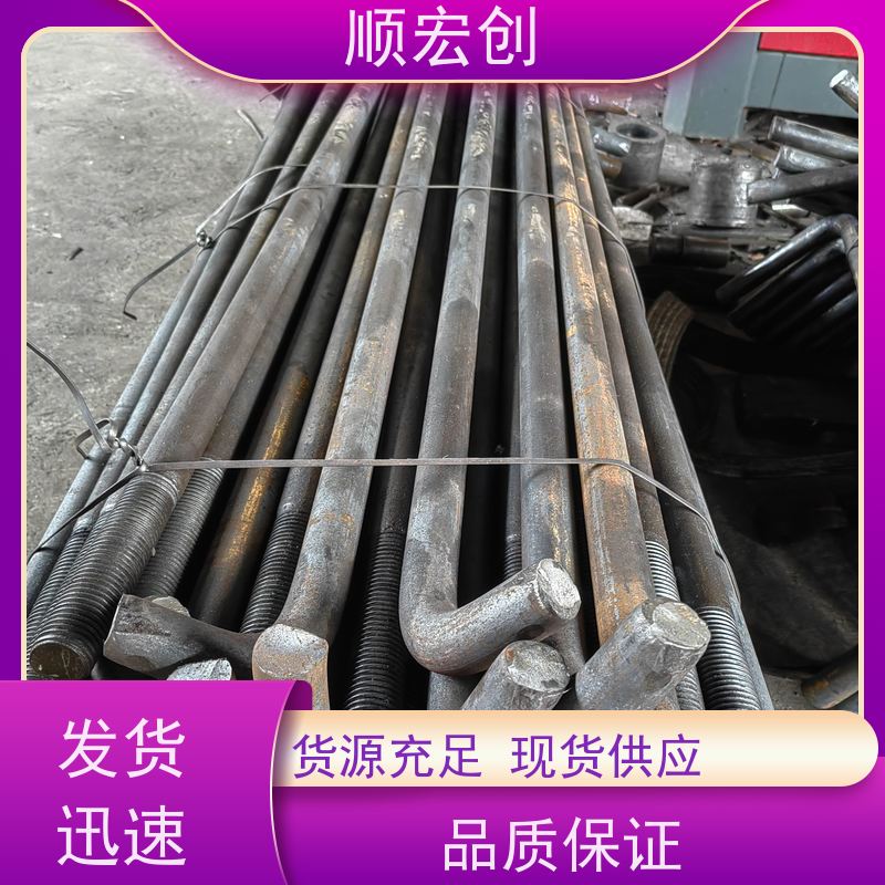 汕头Q235地脚螺栓/长地脚螺栓价格/种类繁多