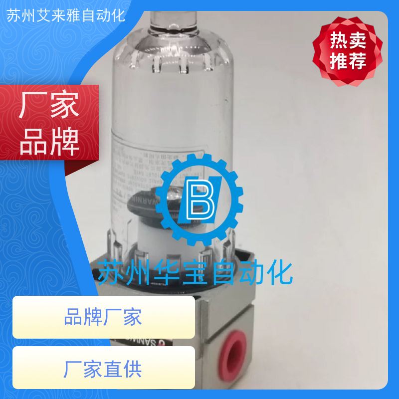 韩国三和SANWO电磁阀SVK1120-4DZ-02插座式带灯