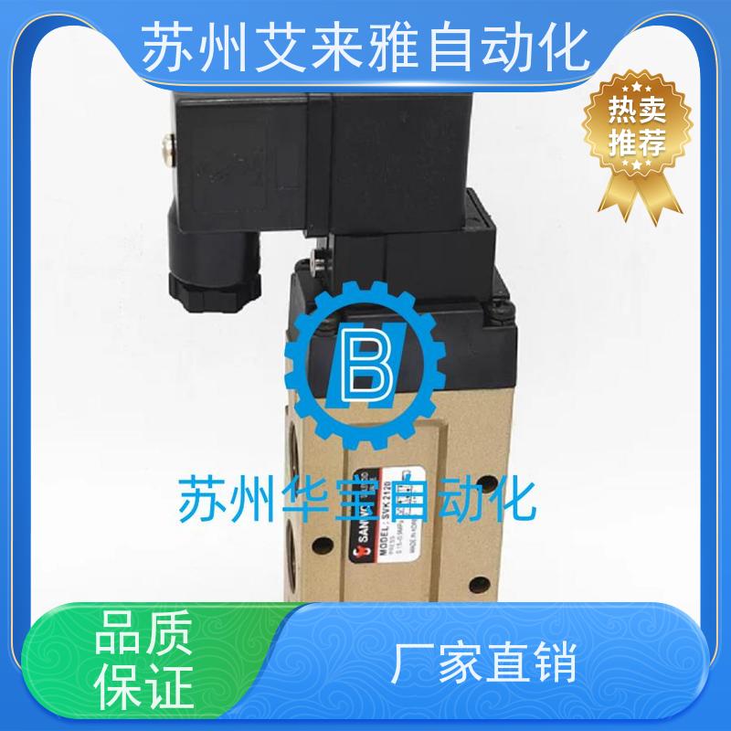 SANWO压力表0907009SG36-10-01 气压表09030004 SG46-10-02三和