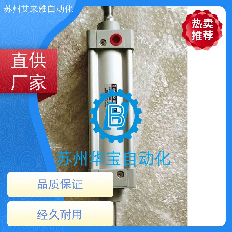 SANWO三和气缸SCAWB63-125米字型纺织机械双轴气缸 SCAB63-100A