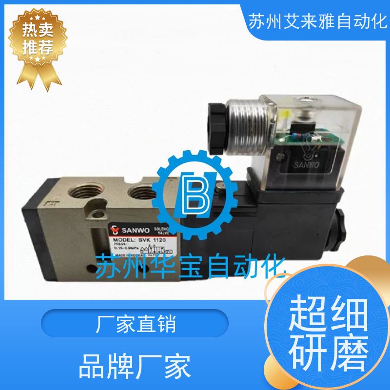 电磁阀SVK1120 气动单控制先导式二位五通电池阀2韩国三和SANWO