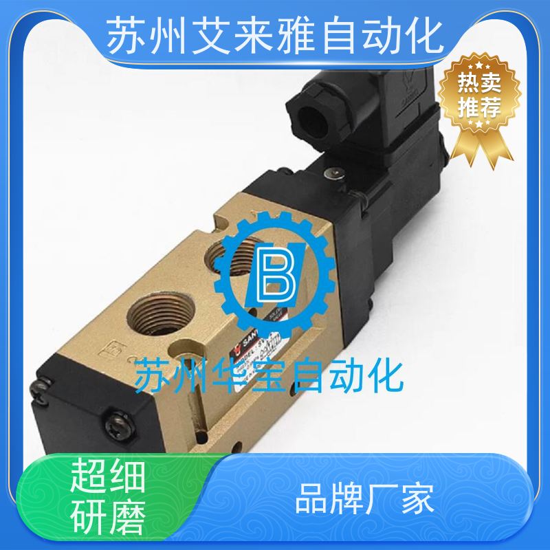 韩国三和电磁阀SVK2120-4D/5D-03两位五通单线圈SANWO气动电磁阀插座式接线