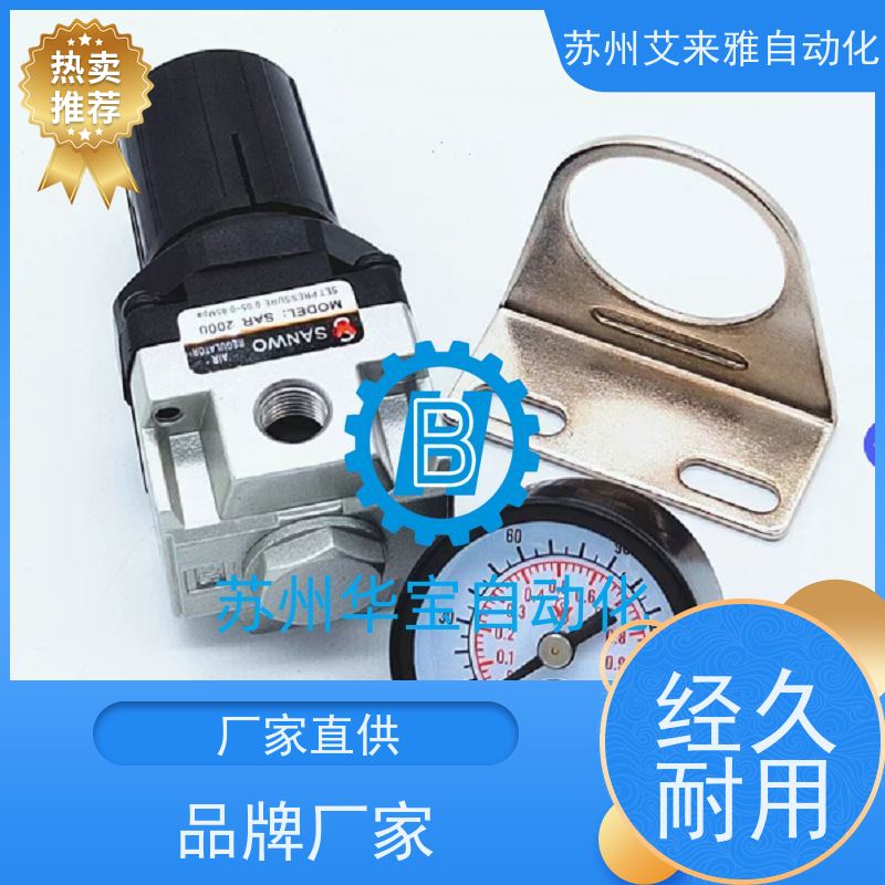 SANWO三和减压阀SAR2000-02 2500 3000 4000 5000 2060 3060调压