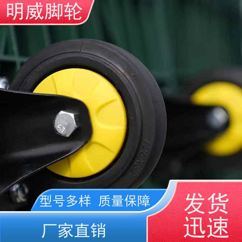 明尚 物料搬运 耐用材料平板手推车 多场景适用 源头厂家