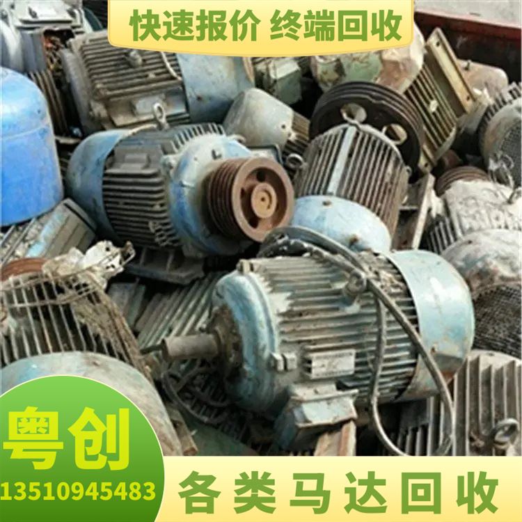 实力厂家 回收废电缆电线 马达漆包铜线 长期上门 现款现结