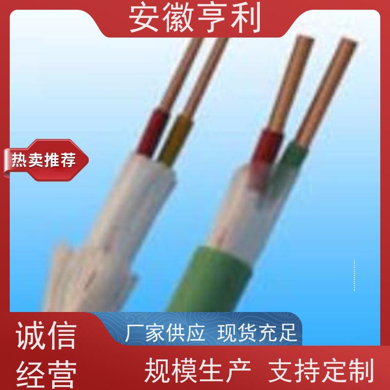 安徽亨利仪表电缆有限公司 电阻合格 高温控制电缆 6*1.5