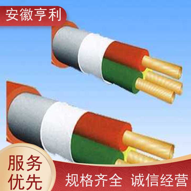 安徽亨利仪表电缆有限公司 8*1.5 品质保证 阻燃控制电缆