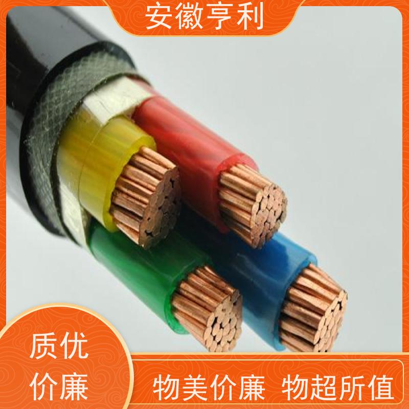 安徽亨利仪表电缆有限公司 严格检测 仪表控制电缆 17*1.5