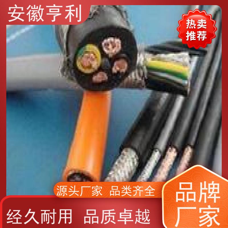 安徽亨利仪表电缆有限公司 16*1.5 性能稳定 咨询详情