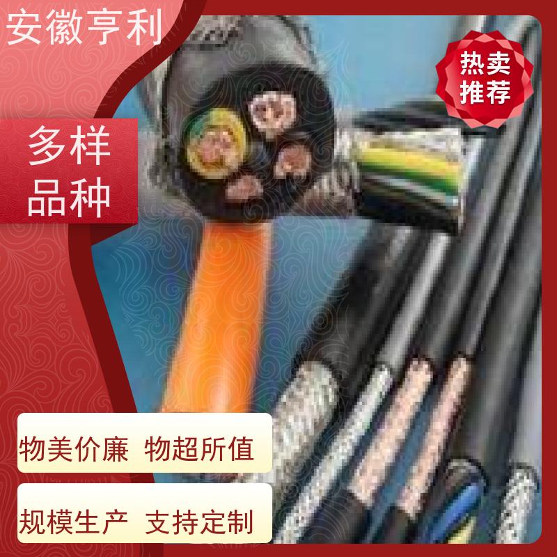 安徽亨利仪表电缆有限公司 电阻合格 仪表信号控制电缆 18*1.5