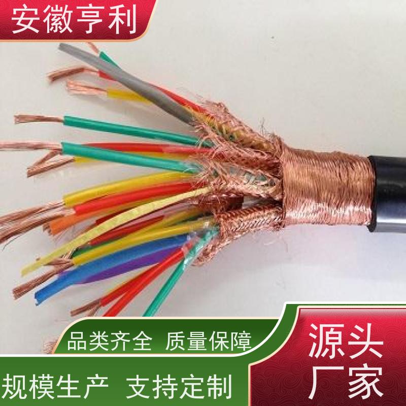 安徽亨利仪表电缆有限公司 品质保证 屏蔽控制电缆 9*1.5