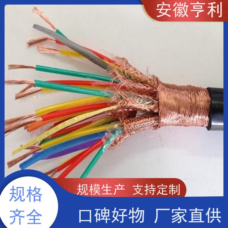 安徽亨利仪表电缆有限公司 严格检测 硅橡胶控制电缆 5*1.5