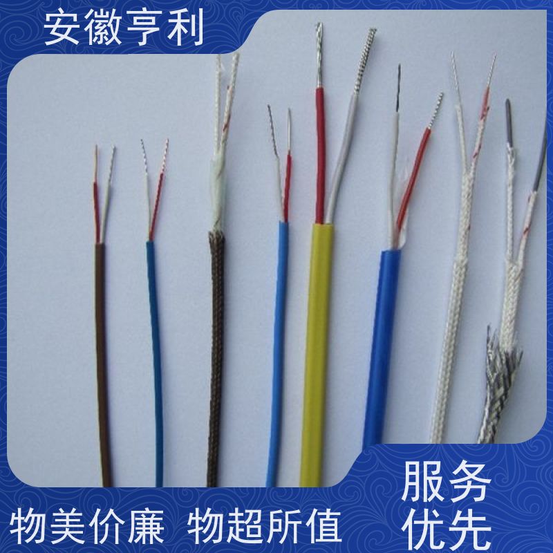安徽亨利仪表电缆有限公司 额定电压 高温控制电缆 18*1.5