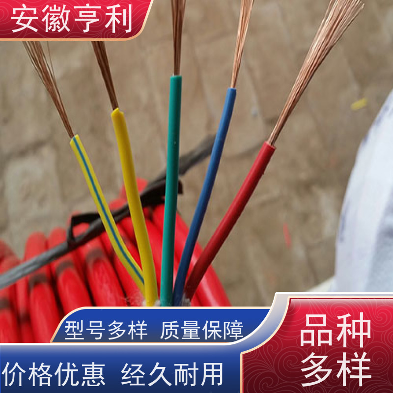 安徽亨利仪表电缆有限公司 19*1.5 无氧铜 支持定制