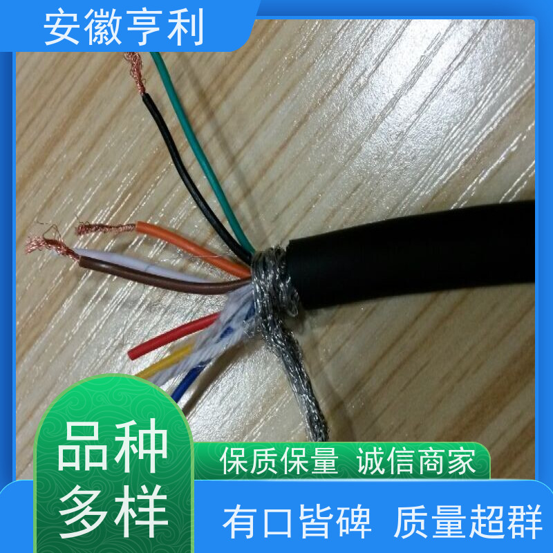 安徽亨利仪表电缆有限公司 品质保证 硅橡胶控制电缆 19*1.5
