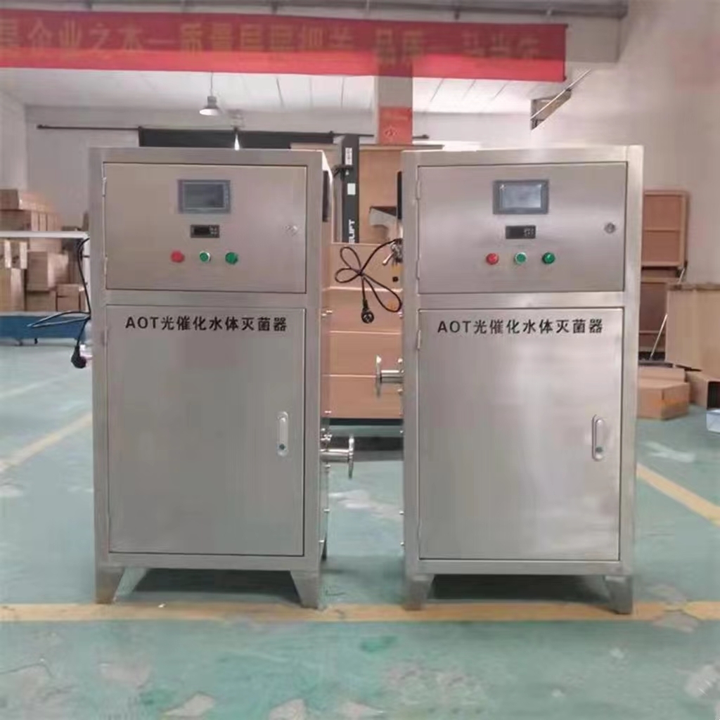 鑫冠宇牌GY-AOT-5型AOT光催化杀菌消毒设备