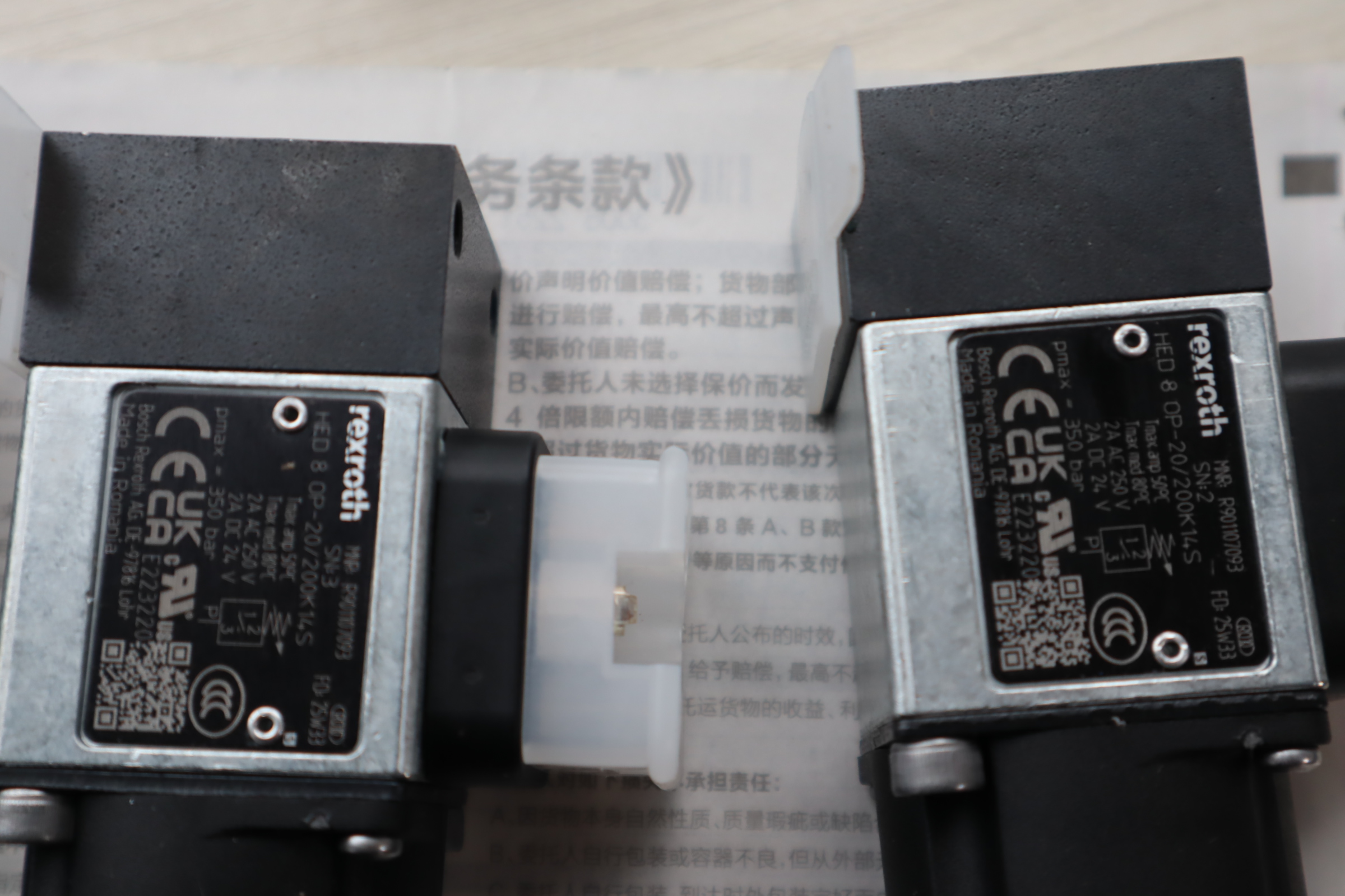 HED8OP-20/200K14S R901107093 力士乐REXROTH压力开关压力继电器