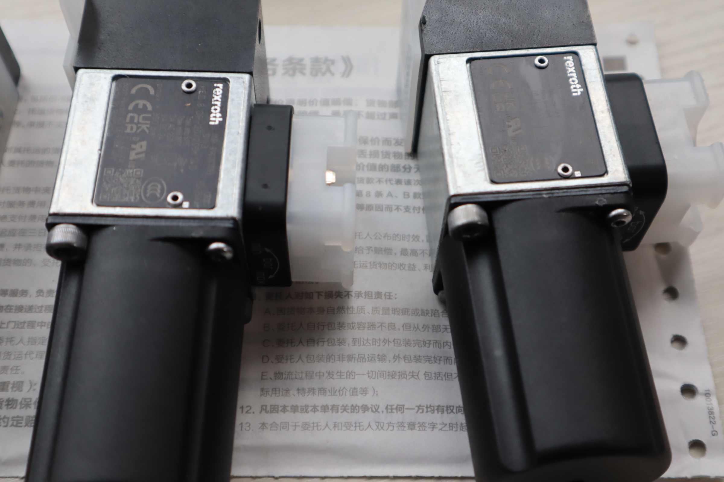 HED8OP-20/200K14S R901107093 力士乐REXROTH压力开关压力继电器