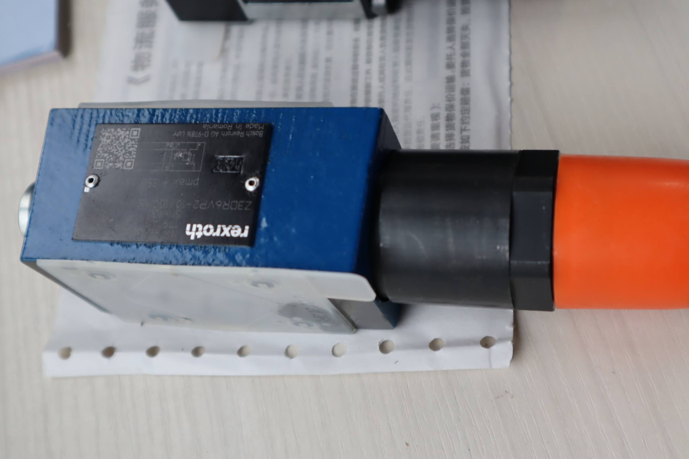 Z3DR6VP2-10/100MSV R901160162 Z3DR6VP2-1X/100MSV REXROTH