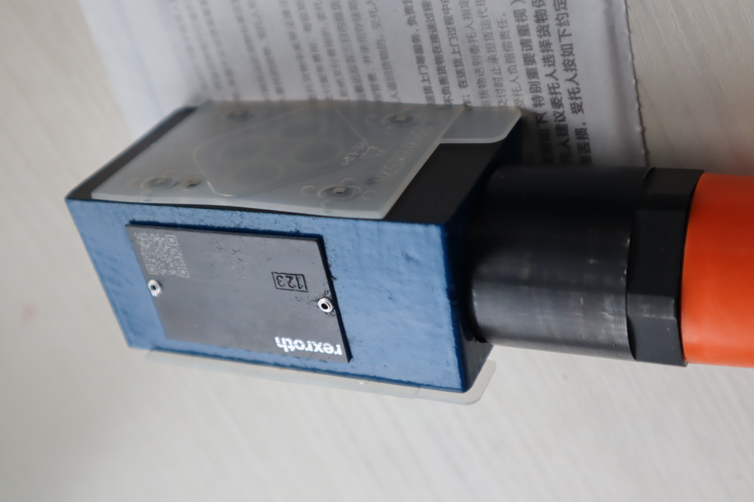 Z3DR6VP2-10/100MSV R901160162 Z3DR6VP2-1X/100MSV REXROTH