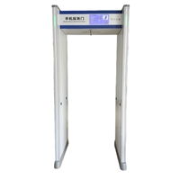 学校,医院安检门,安装简单