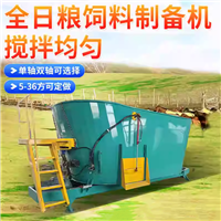养牛立式草料搅拌机 容量3方小型tmr拌草机 牵引式全日粮搅料机