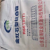 回收钛白粉全国上门