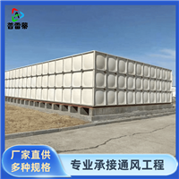 拼装式玻璃钢水箱方形-楼顶消防箱养殖场大型储水箱-普雷蒂定制
