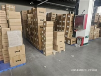 青岛 英威腾变频器全国发货英威腾包装机械变频器