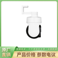 800万全彩室外4寸PoE无线球机  TL-IPC682GD-A4