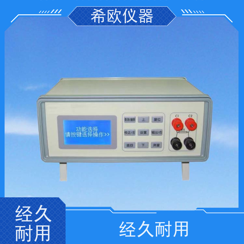 XU-100 数显矿用电缆过渡电阻测试仪 测试煤矿用线缆渡过电阻值