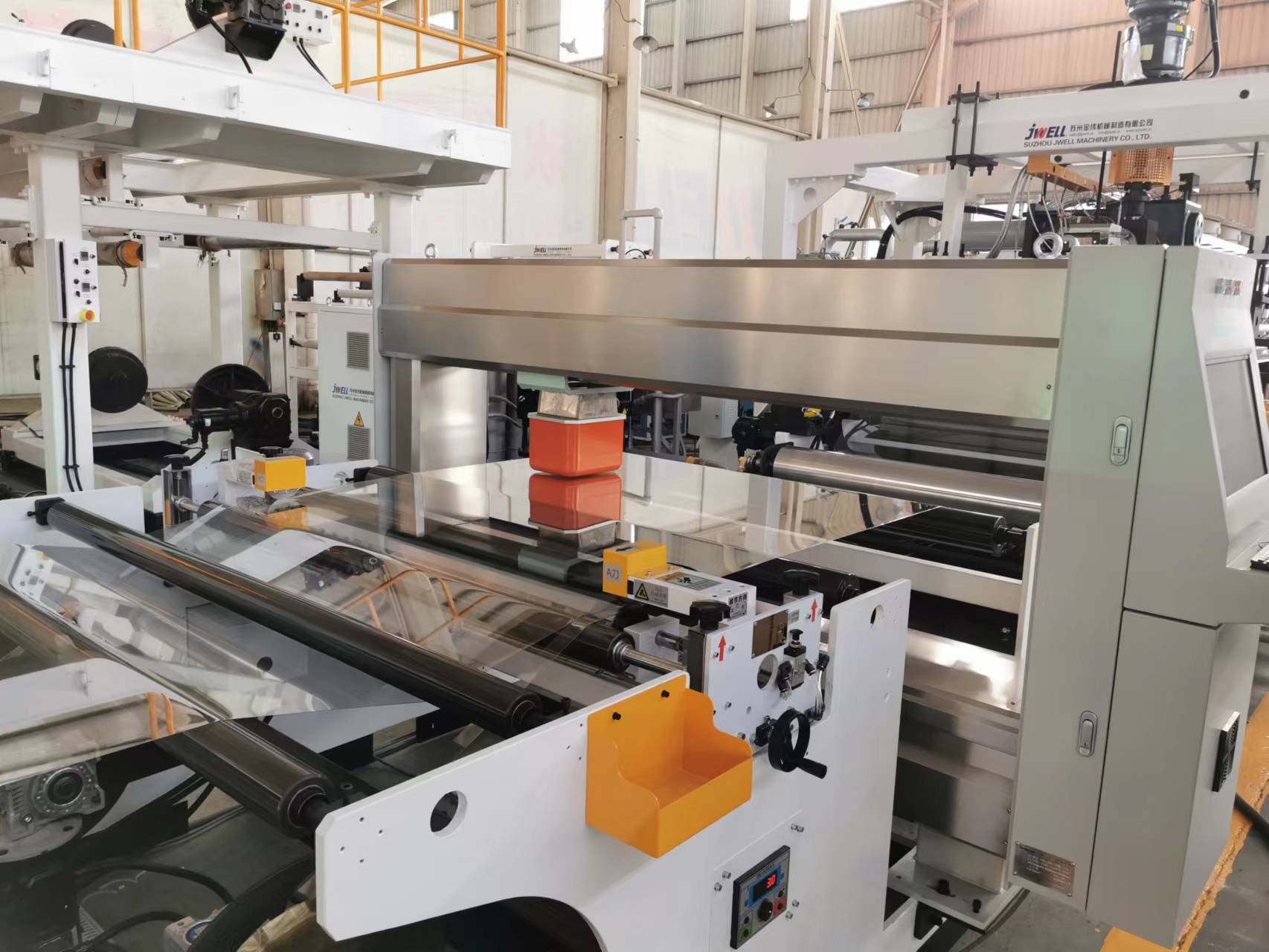 金纬机械ABS 板材设备操作指南? 汽车保险杠 ABS 片材设备厂商