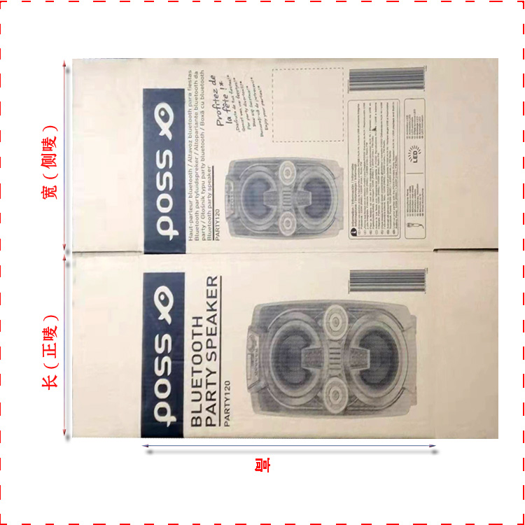 中山市小榄加硬鞋帽纺织品纸箱价格