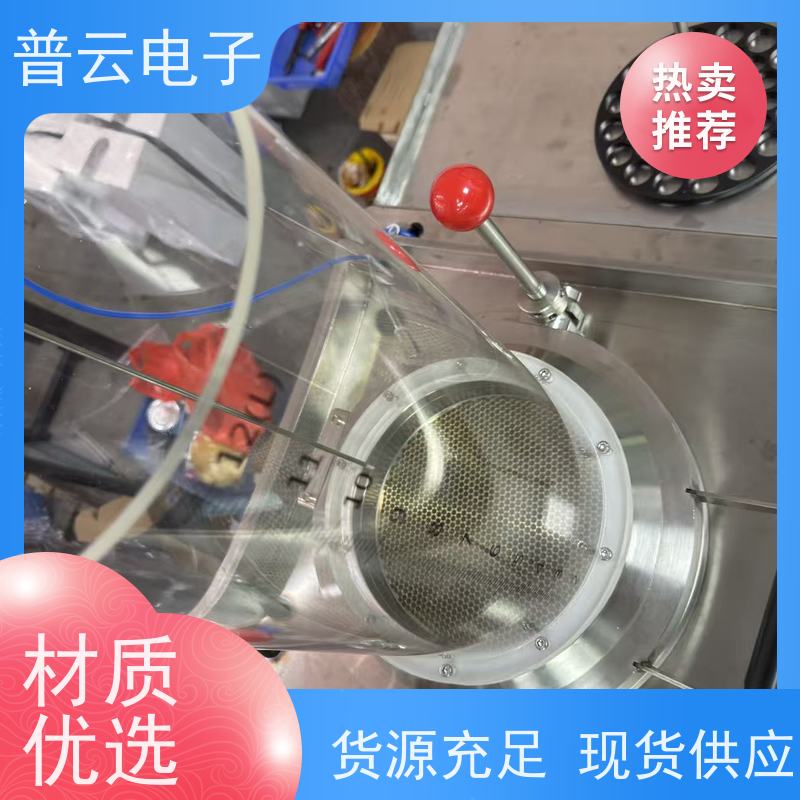 PY-Y814 4工位抄片机 符合标准 厂家直供