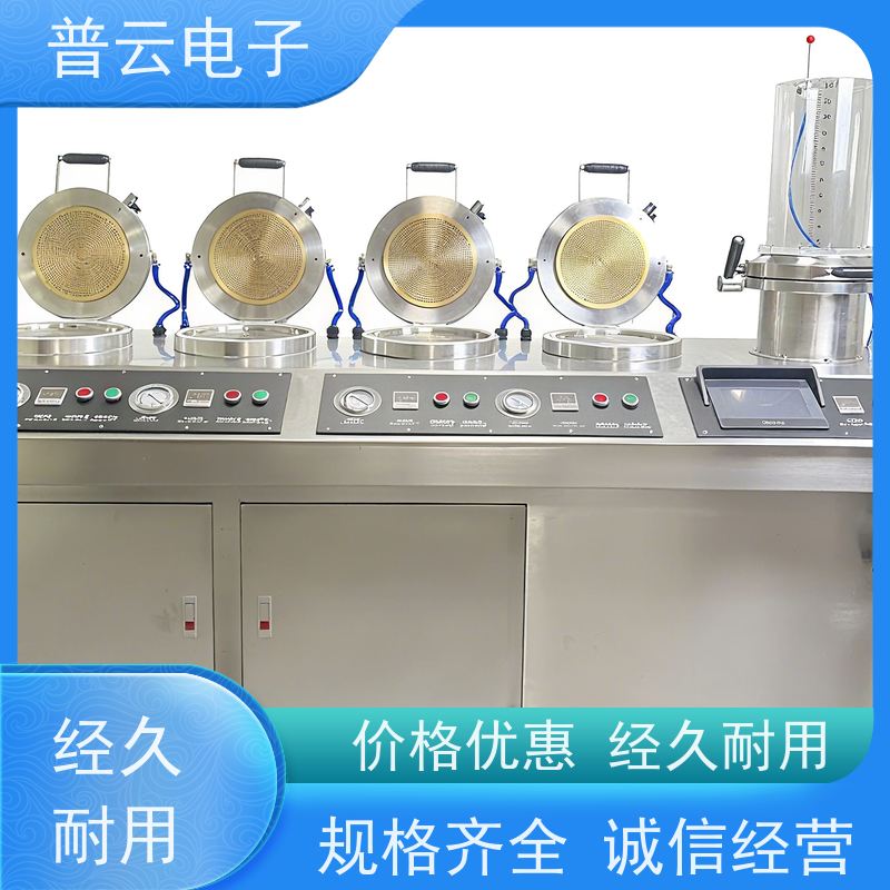  纸页成型制备系统  符合标准