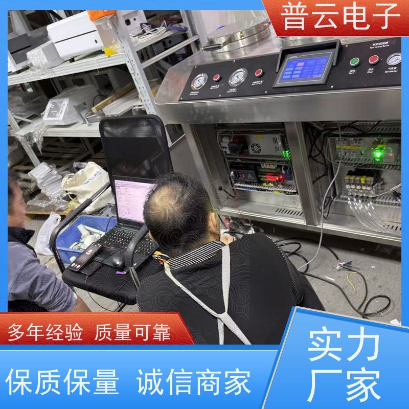 PY-Y814 抄片器 符合标准 厂家定制