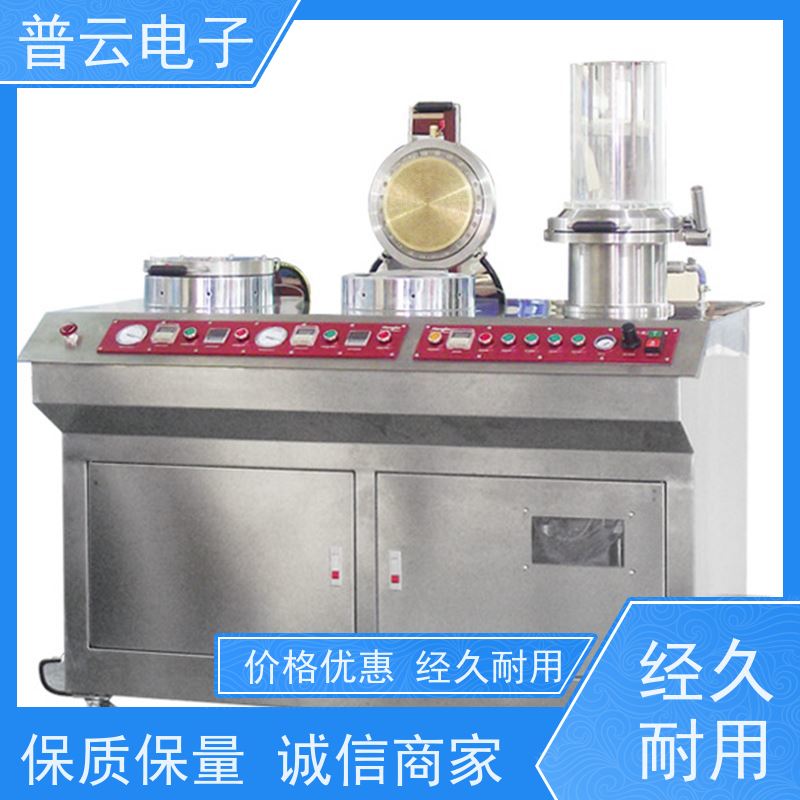  纸页成型器 大尺寸纸样
