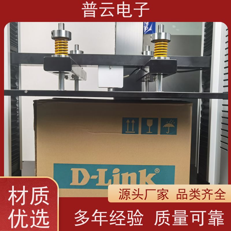 供应  纸箱耐压强度试验机  性能稳定  操作简单