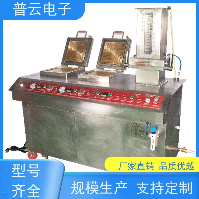  动态纸页成型器  符合标准