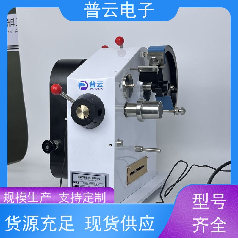 PY-H805-IGT IGT印刷适性测试机 自动校准 触控易用 适用范围广