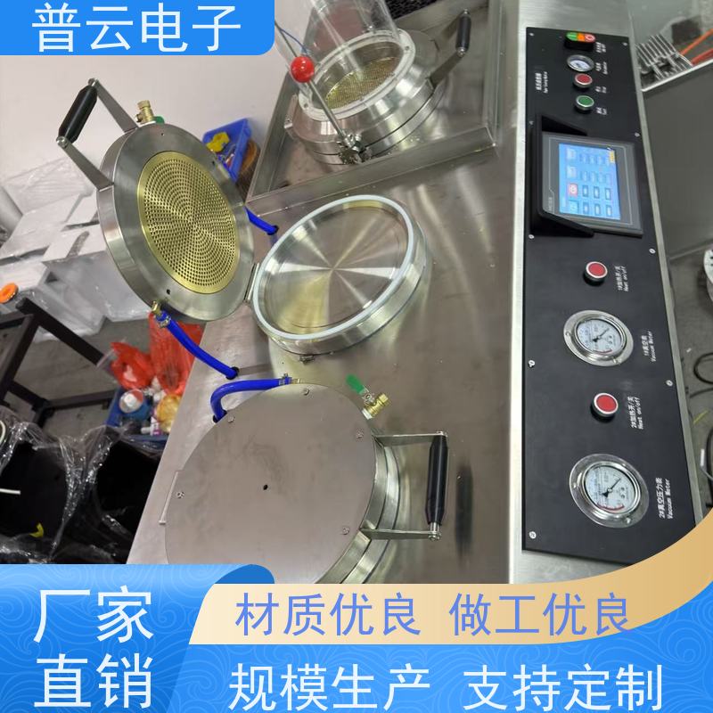  纸浆纤维成型装置  抄片干燥一体机