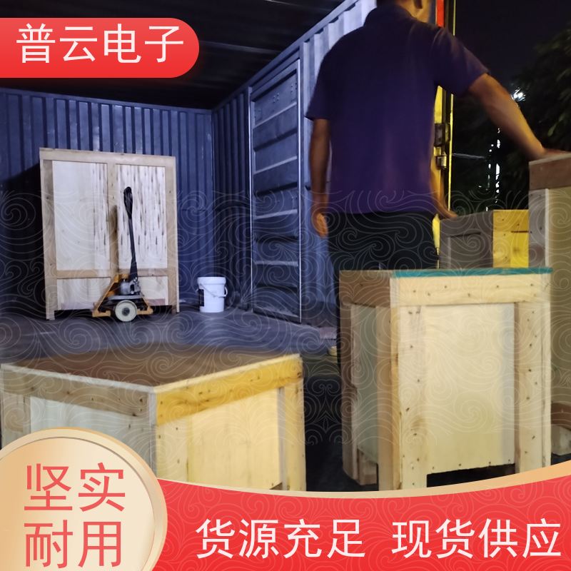 普云电子  堆码压力试验机  性能稳定