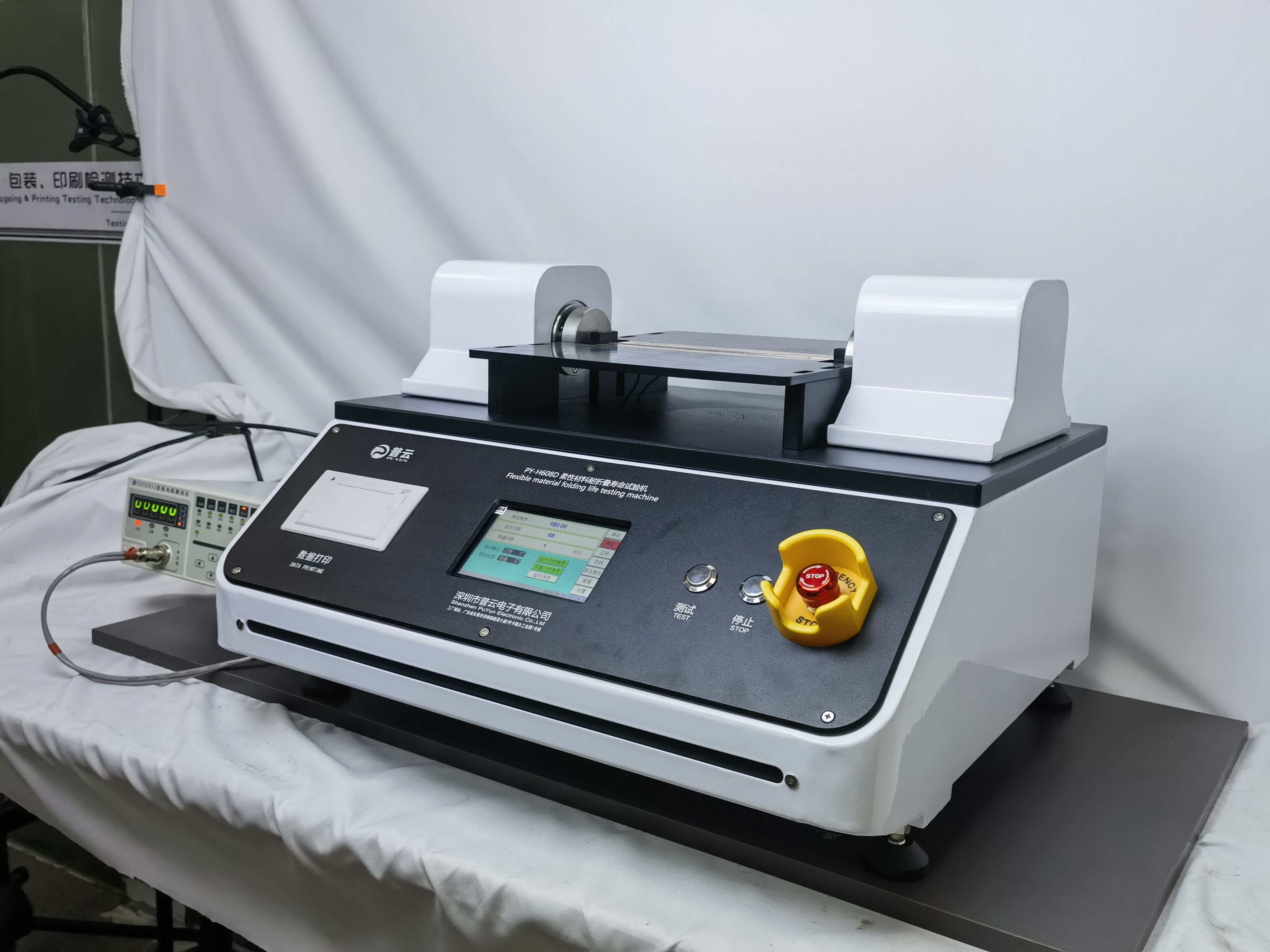 UTG循环弯曲测试机 柔性材料耐折疲劳试验机