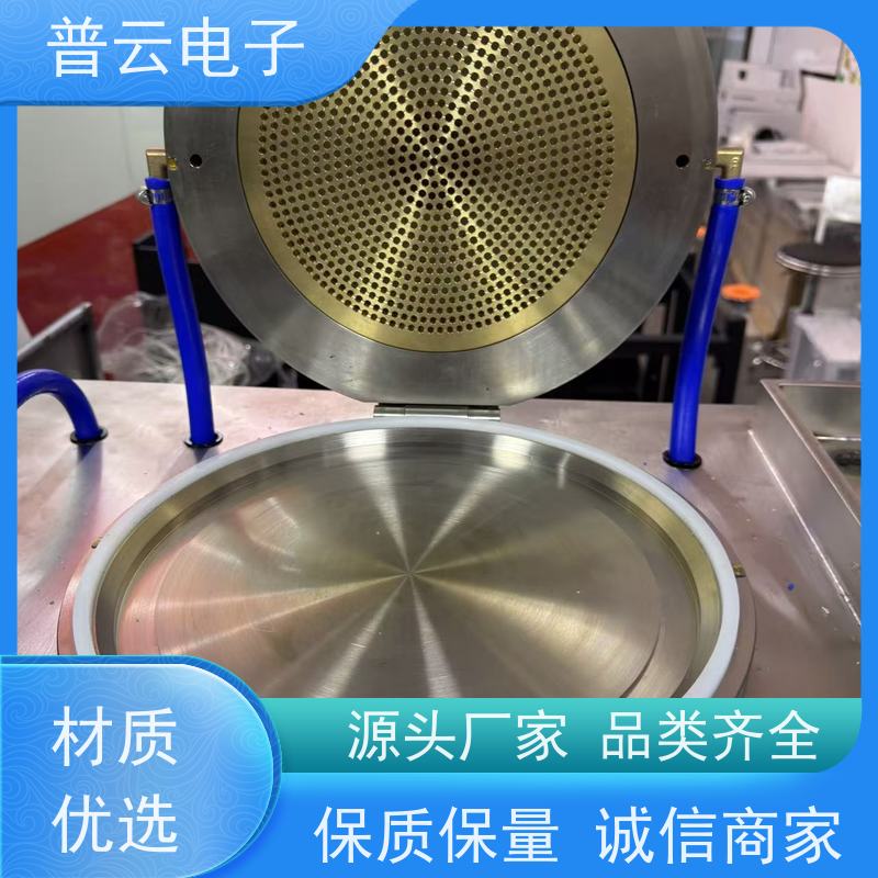 PY-Y814 纸浆纤维成型装置  抄片干燥一体机  
