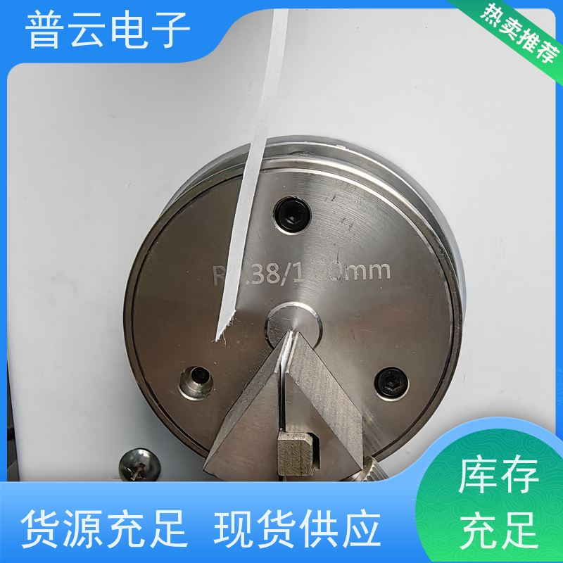 耐折度试验机 多样品需求检测