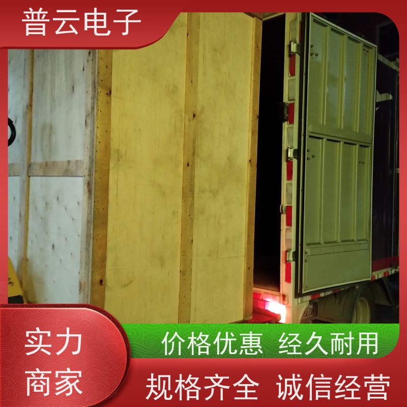 普云电子  纸箱堆码强度试验机  性能稳定  工厂直发