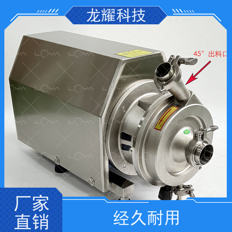 轻巧便携不锈钢离心泵 小型离心泵 家用供水移动泵 不锈钢紧凑机身 一键启停方便